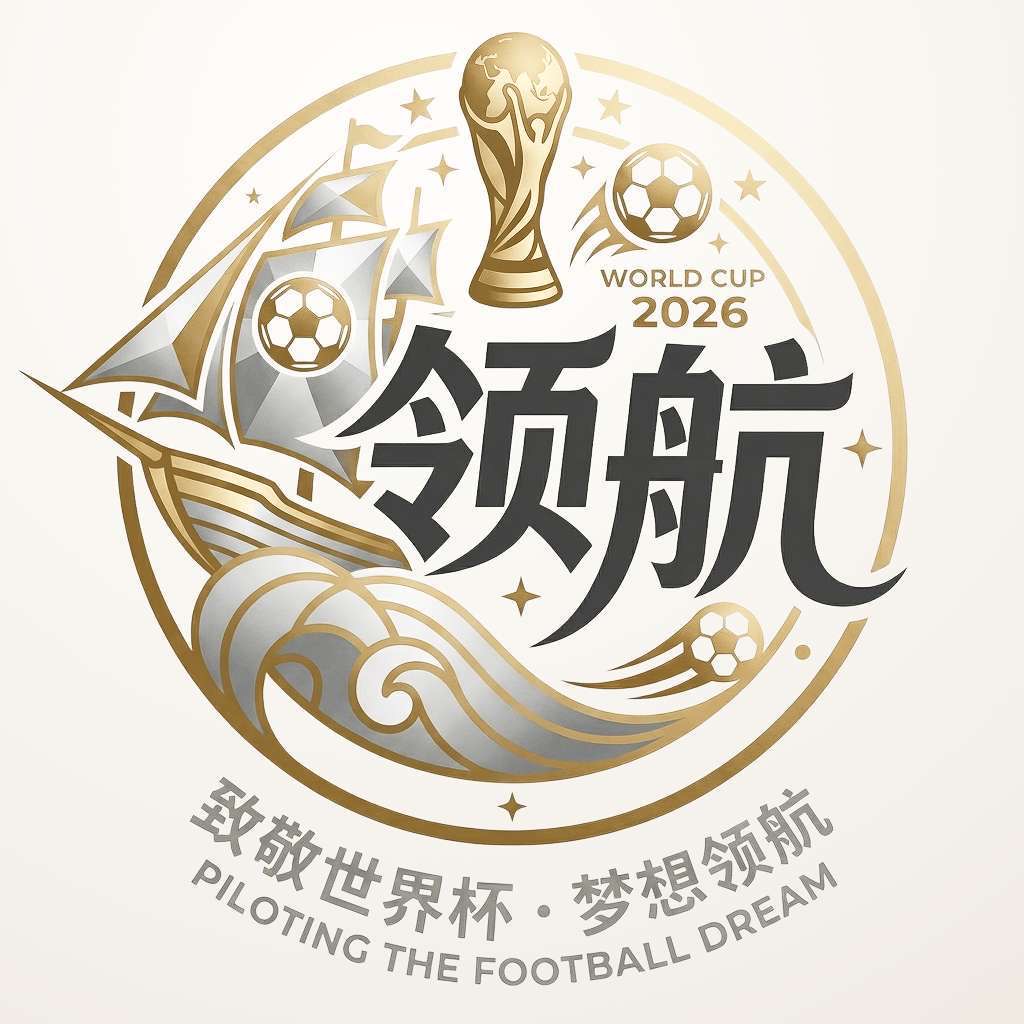 注册送188 领航国际 5.2号上线